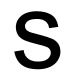 字母S和字体平滑应用。边缘很光滑。